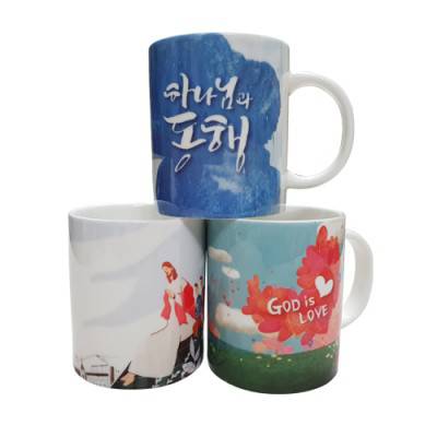 전도용머그컵