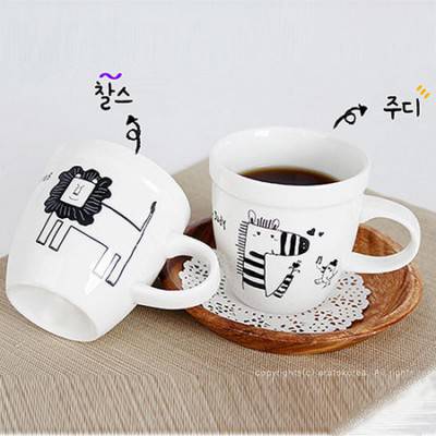 주디찰스머그(2type)