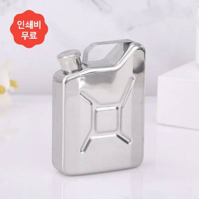 위스키 미니 힙플라스크 여행 캠핑 휴대용 술병