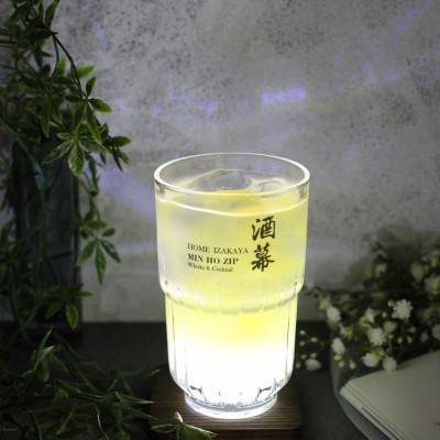 두꺼운 세로무늬 유리잔