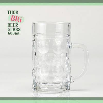 토르 빅비어 글라스 600ml