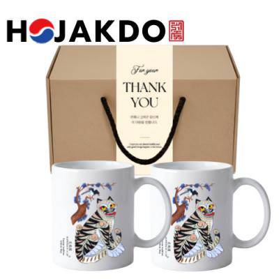 한국전통 까치와호랑이 호작도 도자기 머그 355ml 2P 선물세트
