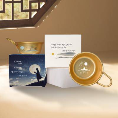 손잡이 막걸리잔+종이케이스