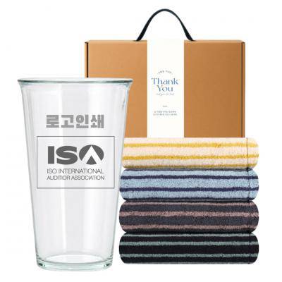글라스 유리컵 인쇄가능 510ml + 송월 스트라이프 호텔 핸드 타올 기프트박스 선물세트
