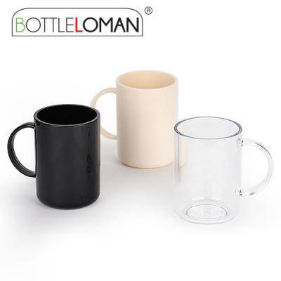 [보틀로만] 트라이탄 데일리 머그컵 420ml